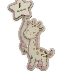 Mėnesių kortelės "Žirafa"